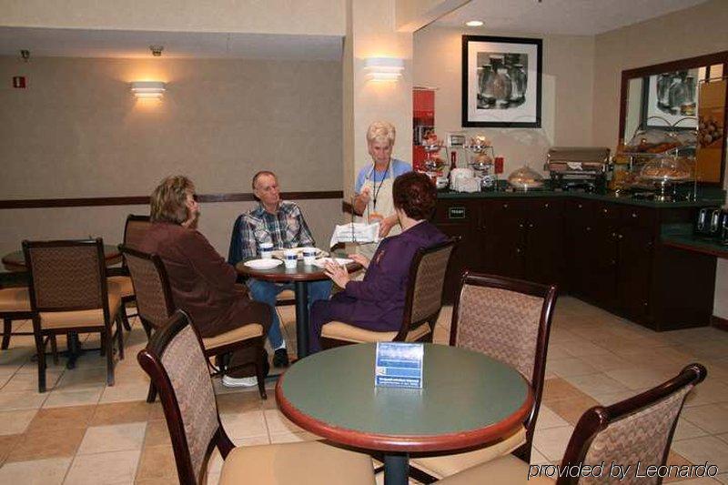 Hampton Inn Bremen Ресторан фото